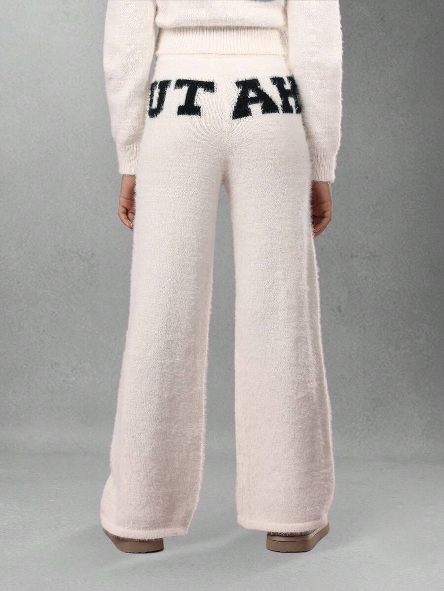SUMWON Luxurious Cozy Flare Leg Pants Wide Leg Jogger Pants With Drawstring Waist Brushed Knit Winter Fall Pants Numbers Script Logo - Beige - View 1