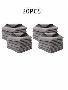 5/10/15/20片装厨房多功能清洁布家用清洁布吸水擦车巾厨房清洁布洗碗布