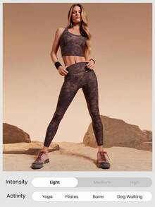 GLOWMODE X Discovery 24 英寸 FeatherFit™ Summit Flow 扎染侧袋高腰紧身裤户外徒步日常运动服 - 巧克力棕 - 查看 6