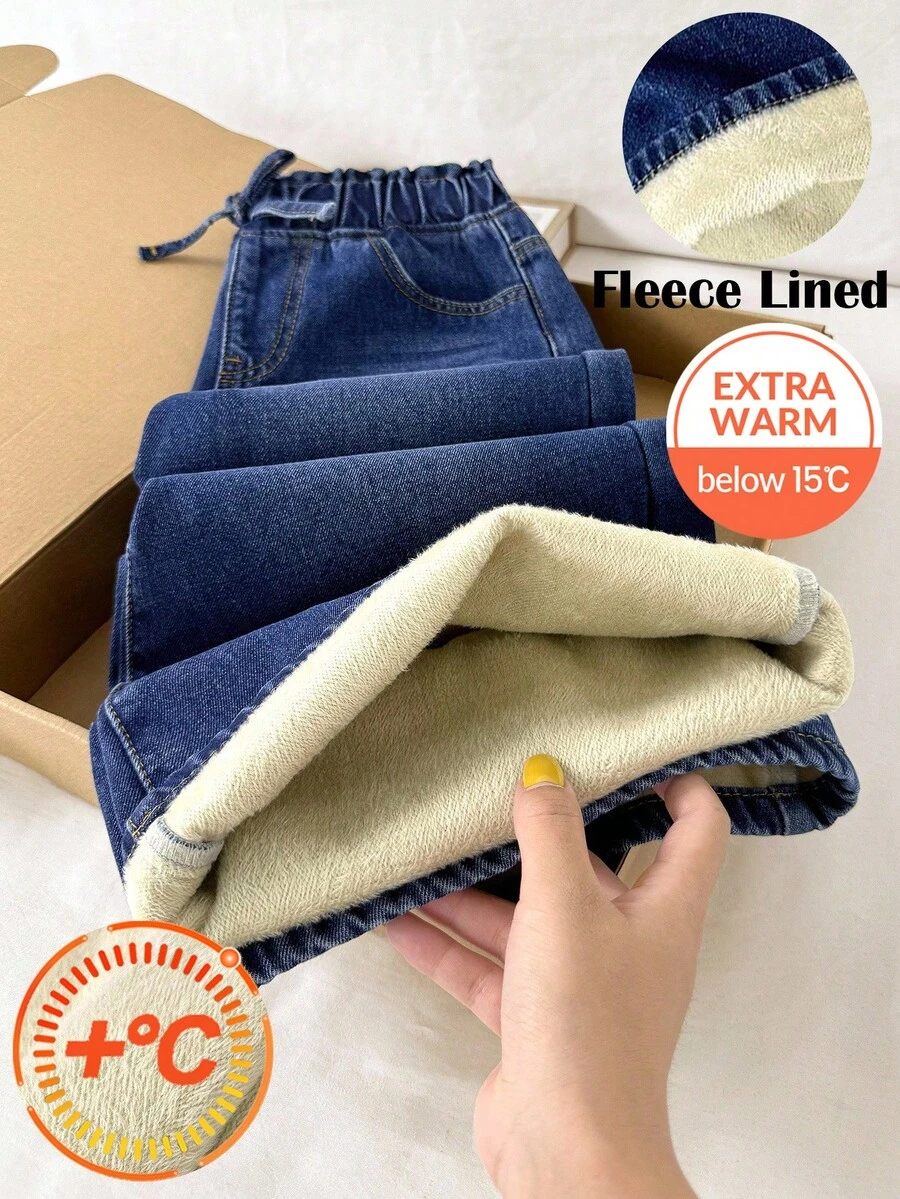 SHEIN Tween Girls' Fashion Casual Basic Simple Blue Denim Thermal Lined Loose Fit Baggy Jeans,For Girls Fall/Winter Dailywear Costume,Girls Streetwear Outfits,Girls Halloween And Christmas Outfits,Lined Jeans, Thermal Lined Jeans, Winter Jeans, Baggy Jeans, Teen Jeans - Dark Wash - View 1