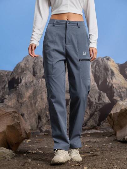 In My Nature 女式休闲纯色锥形徒步裤