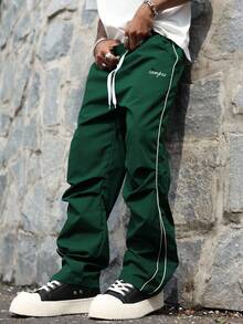 Manfinity Hypemode Quần phong cách đại học đường phố dành cho nam, mùa thu - Màu xanh lá cây đậm - Xem 4