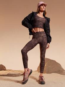 GLOWMODE X Discovery 24 英寸 FeatherFit™ Summit Flow 扎染侧袋高腰紧身裤户外徒步日常运动服 - 巧克力棕 - 查看 7