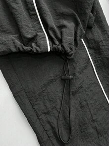 GymRaken Men's Contrast Trim Letter Print Drawstring Waist Loose Fit Sports Pants, Gym - Multicolor - View 4