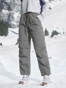 In My Nature 女式休闲宽松抽绳登山裤 - 深灰色 - 查看 1