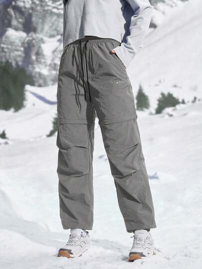 In My Nature 女式休闲宽松抽绳登山裤