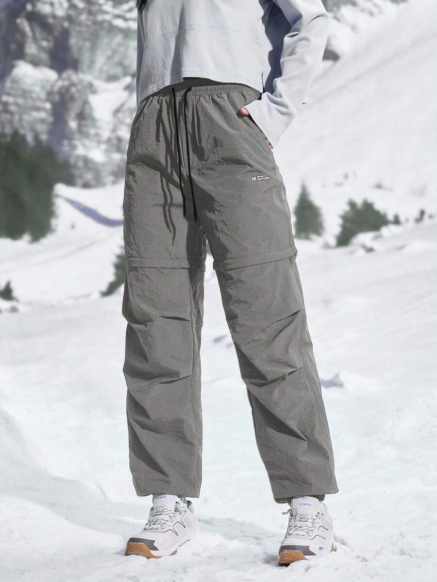 In My Nature 女式休闲宽松抽绳登山裤 - 深灰色 - 查看 1