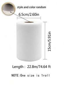 1/2/3/4pcs White Sheer Fabric Roll, 6 Inches * 74.64 Feet, Suitable For Ballet Costumes, Wedding Gifts, Party Decoration, Diy Crafts - White - View 4
