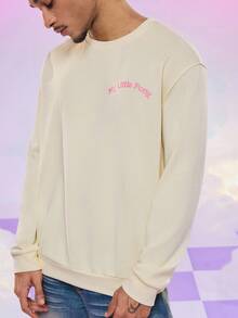 My Little Pony X SHEIN Men's Casual Horse Print Round Neck Drop Shoulder Sweatshirt, Autumn