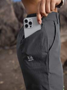 In My Nature 女式拉链口袋直筒宽松登山裤 - 深灰色 - 查看 1