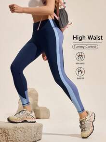 Easithlete Women's Outdoor Sports Casual Contrast Stripe Leggings - Multicolor - View 1