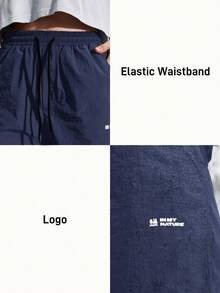 In My Nature 女式字母印花抽绳腰部褶皱口袋户外裤 - 藏蓝色 - 查看 7