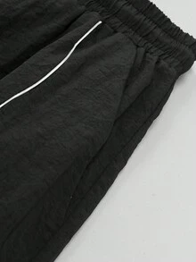 GymRaken Men's Contrast Trim Letter Print Drawstring Waist Loose Fit Sports Pants, Gym - Multicolor - View 3
