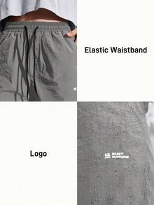 In My Nature 女式休闲宽松抽绳登山裤 - 深灰色 - 查看 7