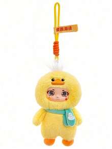 Cute Duck & Bear Vinyl Toy - Desk Decor Keychain, Christmas Thanksgiving Gift For Women Non-Plush Filling - Multicolor - View 13