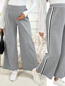 SHEIN Maternity Casual Versatile Contrast Striped Waistband Sweatpants