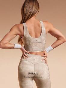 GLOWMODE X Discovery FeatherFit™ Summit Flow 短款扎染圆领 U 型后背可拆卸罩杯背心户外徒步日常运动服 - 卡其色 - 查看 2