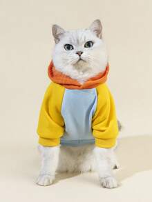 PETSIN Color Block Pet Hoodie - Multicolor - View 2