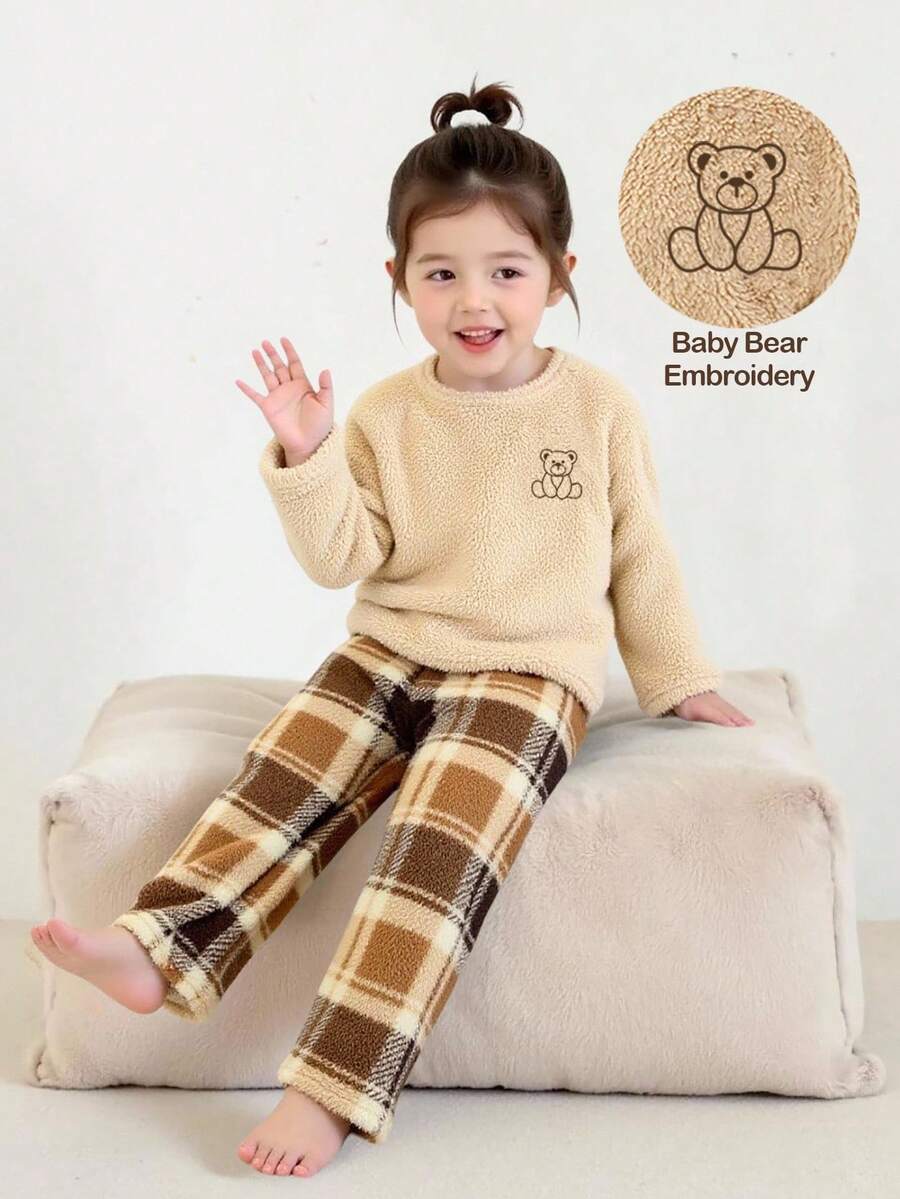 SHEIN 2件套少女针织纯色圆领刺绣毛衣和裤子家居服套装