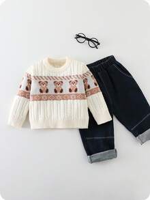 Áo len chui đầu họa tiết gấu jacquard màu mơ cho bé trai, áo len dày dài tay dễ thương cho trẻ em từ 0-3 tuổi, mùa thu/đông - Màu be - Xem 4