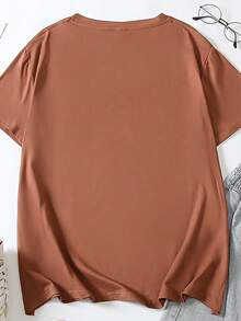 EMERY ROSE Casual Sunflower And Leopard Print Women's Short-Sleeved Round-Neck T-Shirt - Brown - View 2