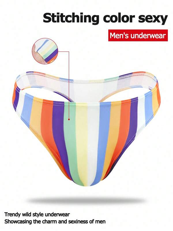 SHEIN DrisQ سراويل داخلية رجالية ذات خطوط ملونة عصرية وجذابة