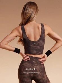 GLOWMODE X Discovery FeatherFit™ Summit Flow Crop Tie-Dye Round Neck U-Back Removable Cups Tank Top Outdoor Hiking Daily Active Wear - Chocolate Brown - View 2