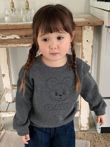 DAZY 女童卡通印花圆领长袖卫衣，秋冬