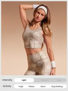 GLOWMODE X Discovery FeatherFit™ Summit Flow 短款扎染圆领 U 型后背可拆卸罩杯背心户外徒步日常运动服 - 卡其色 - 查看 6