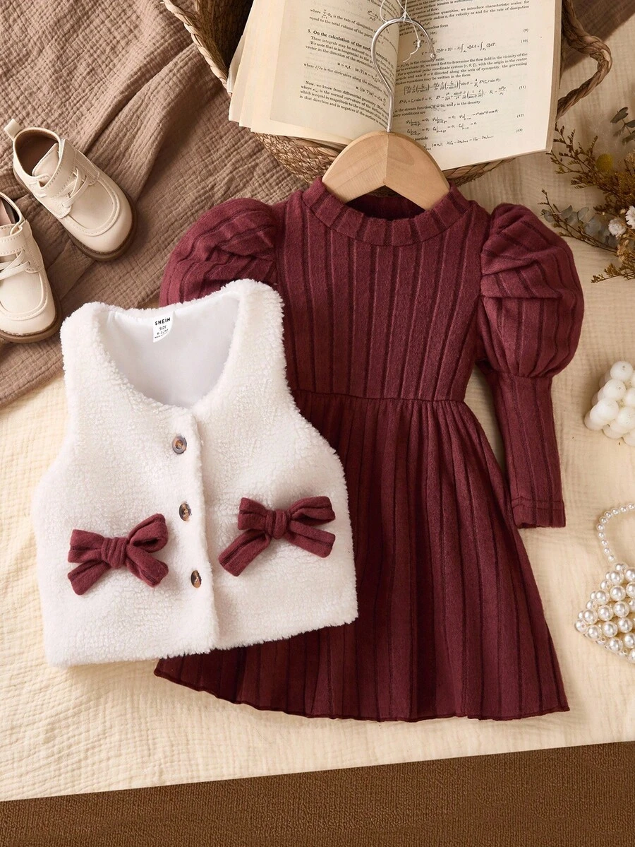 可爱简约小众韩版休闲日常百搭宝宝装春秋季 - 彩色 - 查看 1