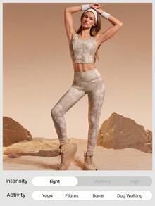 GLOWMODE X Discovery 24 英寸 FeatherFit™ Summit Flow 扎染侧袋高腰紧身裤户外徒步日常运动服 - 卡其色 - 查看 6