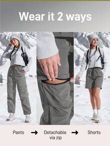 In My Nature 女式休闲宽松抽绳登山裤 - 深灰色 - 查看 2