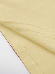 Resyla 女式花卉印花短袖休闲常规圆领 T 恤 - 淡黃色 - 查看 6