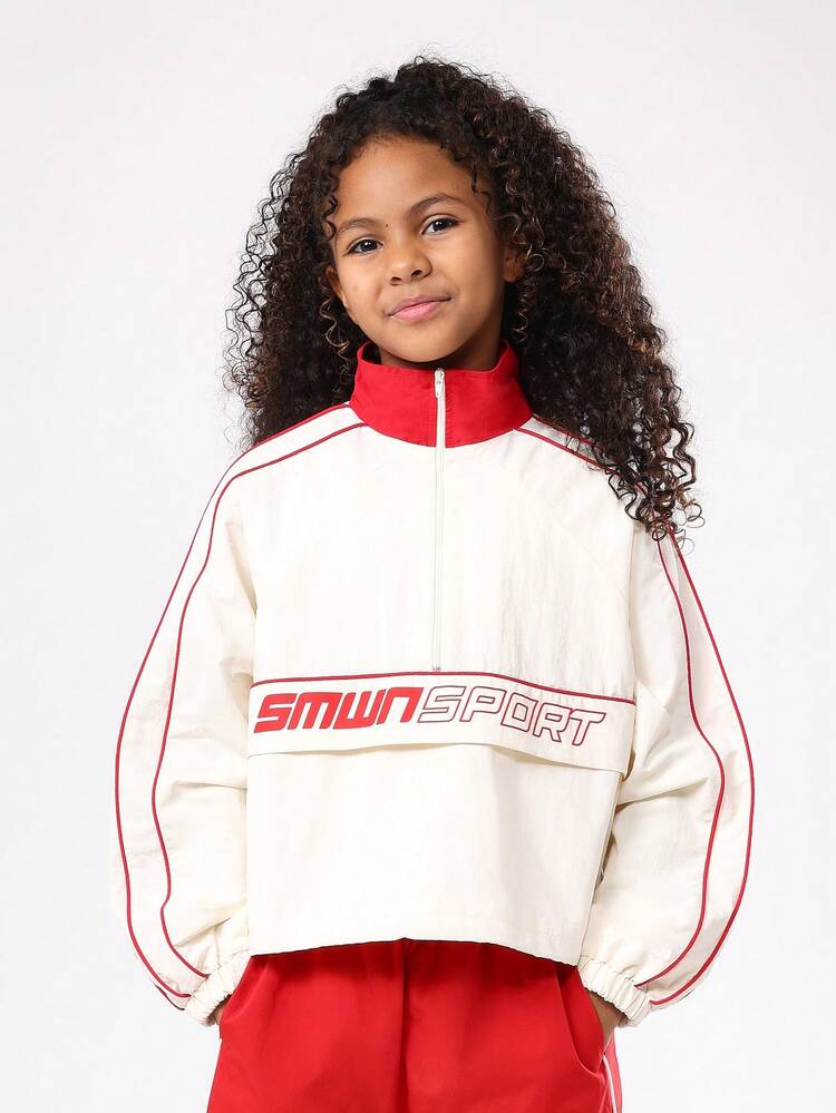 Half Zip Cropped Windbreaker With Contrast Stripes