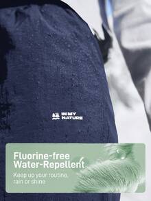 In My Nature 女式字母印花抽绳腰部褶皱口袋户外裤 - 藏蓝色 - 查看 4