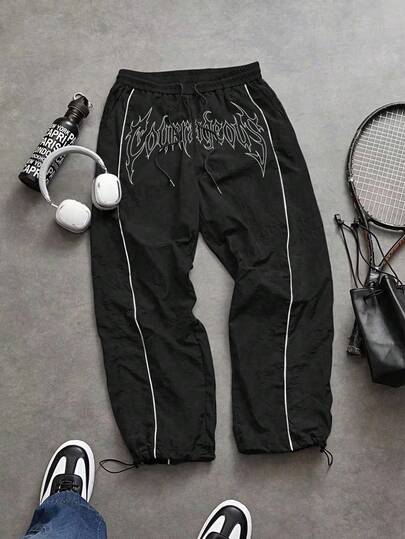 Sport MetroGents Pantalones de chándal casuales de corte holgado con cintura elástica y cordón, con rayas de contraste para hombre