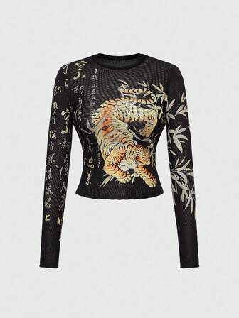 ROMWE Avant Blouse transparente avec imprimé de calligraphie style chinois tigre et feuille de bambou