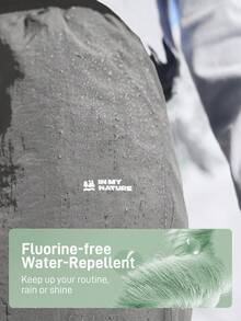 In My Nature 女式休闲宽松抽绳登山裤 - 深灰色 - 查看 4