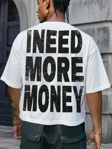 Manfinity EMRG 男士休闲字母印花宽松短款圆领短袖T恤，夏季 - 白色 - 查看 2