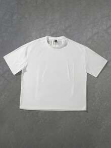 Manfinity EMRG 男士休闲字母印花宽松短款圆领短袖T恤，夏季 - 白色 - 查看 5