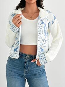 SHEIN Tall Suéter de cuello alto tipo cárdigan de talla pequeña para vacaciones, blanco, manga larga, otoño/invierno - Albaricoque - Ver 1