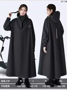 SHEIN New Fashionable Long Full-Body Adult Portable Hooded Poncho Rainstorm Prevention Raincoat Lightweight Waterproof And Windproof Raincoat For Women And Men - Thickened Versatile Multi-Functional Hooded Rain Coat Breathable & Packable Perfect For Travel Cycling Hiking And Outdoor Activities Unisex Rain Jacket | New Arrival Best Seller - Multicolor - View 4