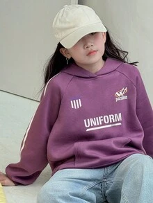 DAZY 女童印花连帽保暖长袖卫衣，秋冬季 - 紫色 - 查看 6