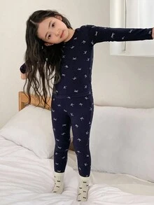 DAZY 少女蝴蝶结印花长袖睡衣套装 - 藏蓝色 - 查看 6