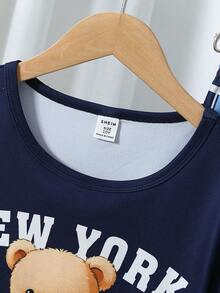 男童海军蓝滑板熊印花短袖上衣和经典格子长裤阻燃睡衣套装 - 彩色 - 查看 4