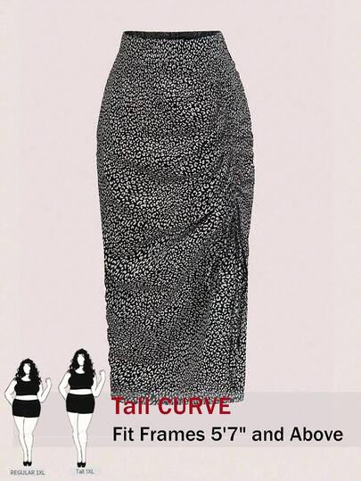 SHEIN Tall 大码休闲不对称褶饰下摆半身裙，适合度假穿着