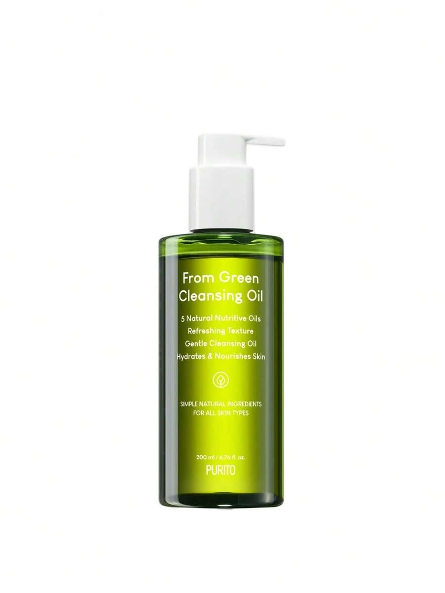 From Green Cleansing Oil 200 Ml - Multicolor - View 1