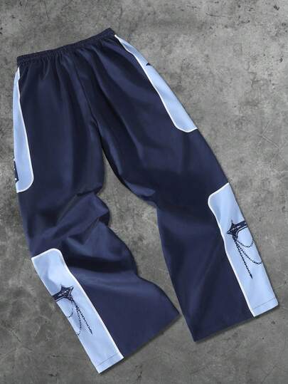 Street Life Pantalon de survêtement ample à patchwork de couleurs contrastées avec motif croix et lettre, automne