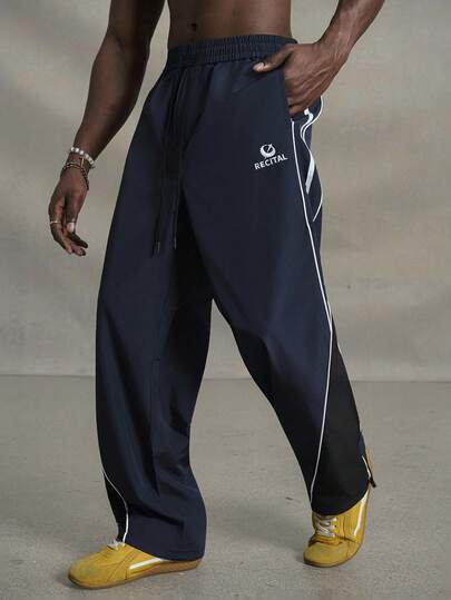 PAVTROS 男士休闲拼色抽绳直筒裤，外出长款拼色蓝色直筒运动裤，返校季