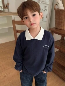 DAZY 儿童男童休闲字母印花修身T恤，日式/自然风格，秋季